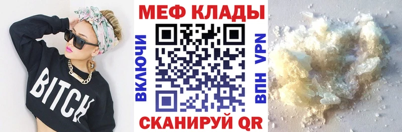 Виды наркоты Заозёрск Лсд 25  Cocaine  Меф мяу мяу  АМФ  ГАШ  Конопля  A-PVP 