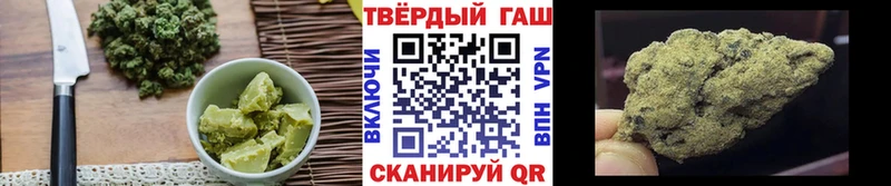 Cannafood конопля  Заозёрск 