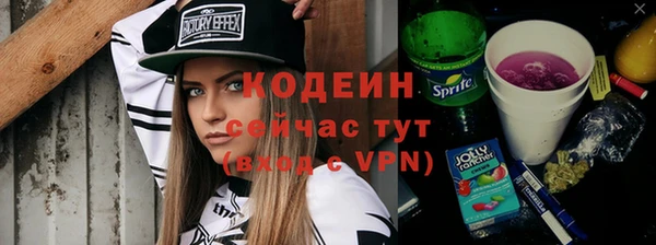 мдпв Дмитровск
