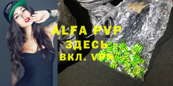 гидропоника Дмитриев