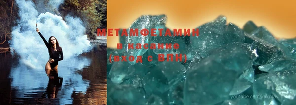 мдпв Дмитров
