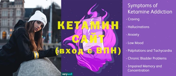 мдпв Дмитровск