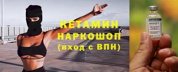 мдпв Дмитровск