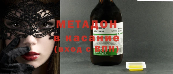 мдпв Дмитровск