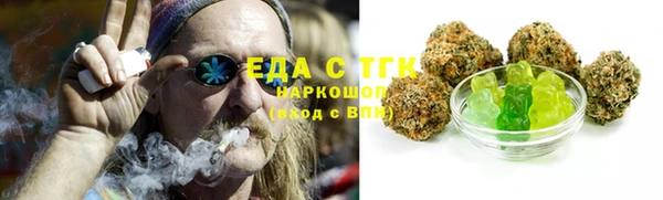 мдпв Дмитровск