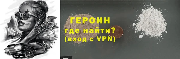 гидропоника Дмитриев