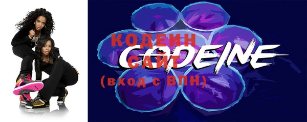 мдпв Дмитровск