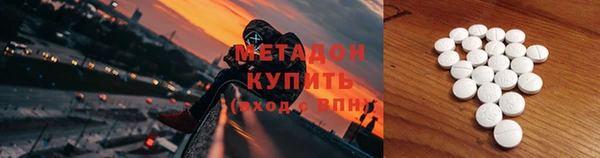 мдпв Дмитров