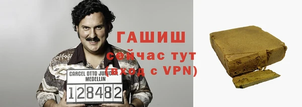 твердый Медвежьегорск