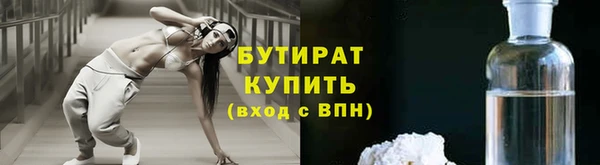 мдпв Дмитровск