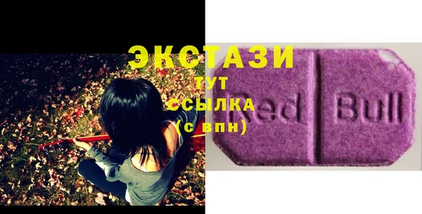 мдпв Дмитровск