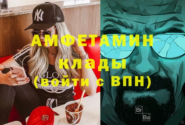 мдпв Дмитровск