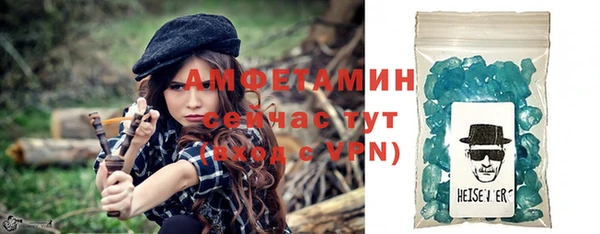 мдпв Дмитровск