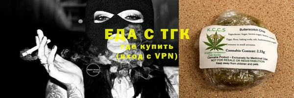 гидропоника Дмитриев