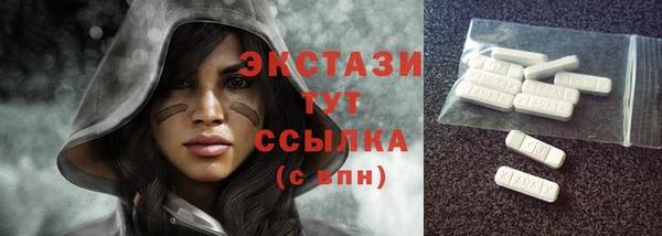 мдпв Дмитров