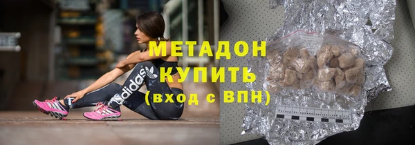 гидропоника Дмитриев