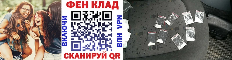 МЕТАМФЕТАМИН Декстрометамфетамин 99.9%  что такое наркотик  Заозёрск 